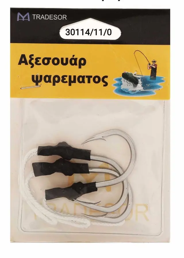 Αγκίστρια με νήμα - No.11 - 930114 2
