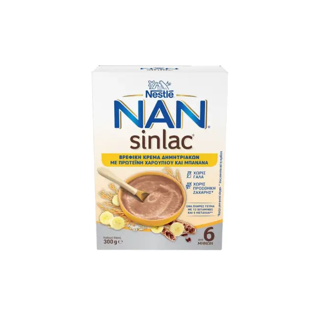 Nestle Nan Sinlac Βρεφική Κρέμα Δημητριακών με Πρωτεΐνη Χαρουπιού και Μπανάνα 6m+, 300g