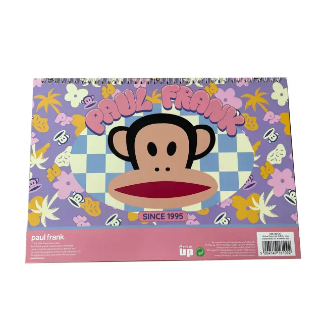 Μπλοκ ζωγραφικής 23x33εκ. Paul Frank