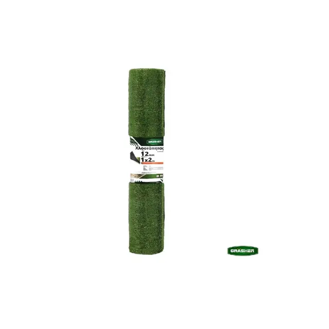 Grasher χλοοτάπητας πλαστικός 12mm 1x2m (Ρολό Μικρό) / 103280
