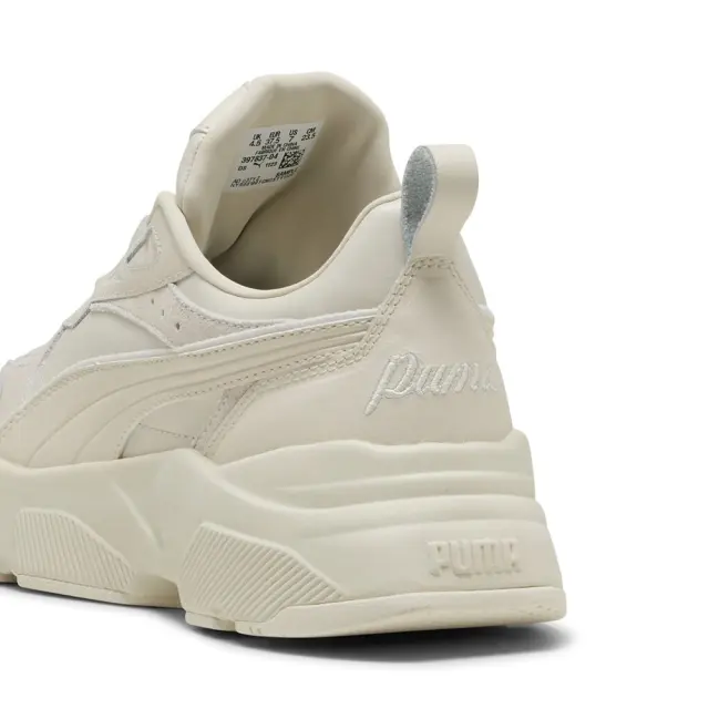 Puma Cassia Lux (397837-04) - Μπέζ 2