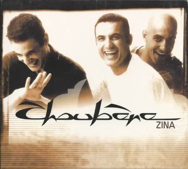 Choubène - Zina (CD)