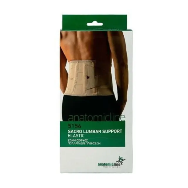 Anatomic line Ζώνη Οσφύος Πολλαπλών Παθήσεων Gold Ύψος 20cm 3XL (5154) Μπεζ, 1τμχ