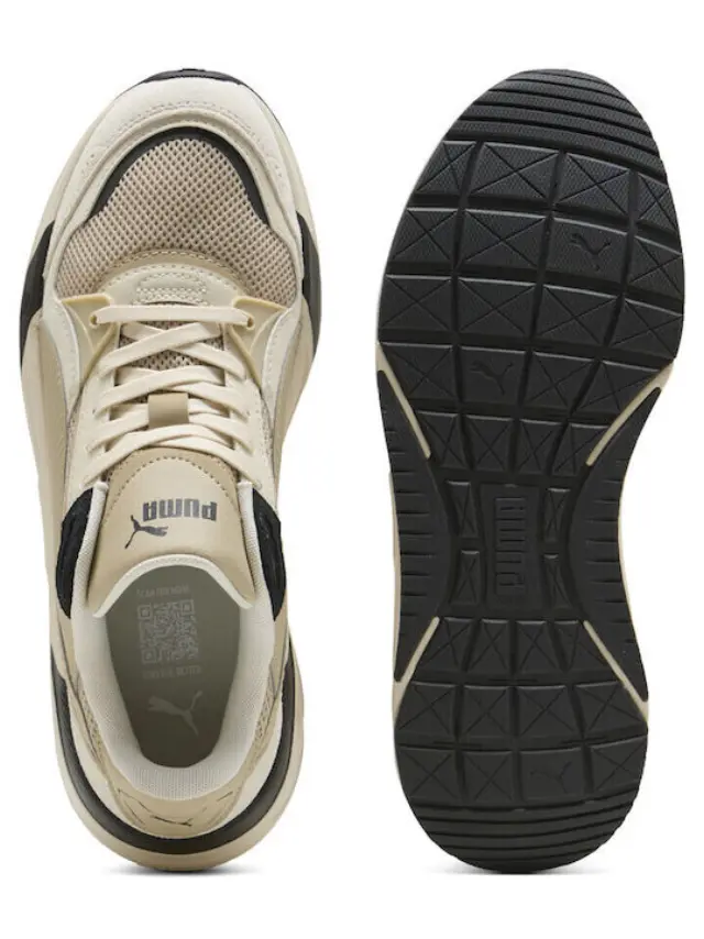 Puma Trinity 2 Ανδρικά Sneakers Μπεζ 400230-26 - 46 2