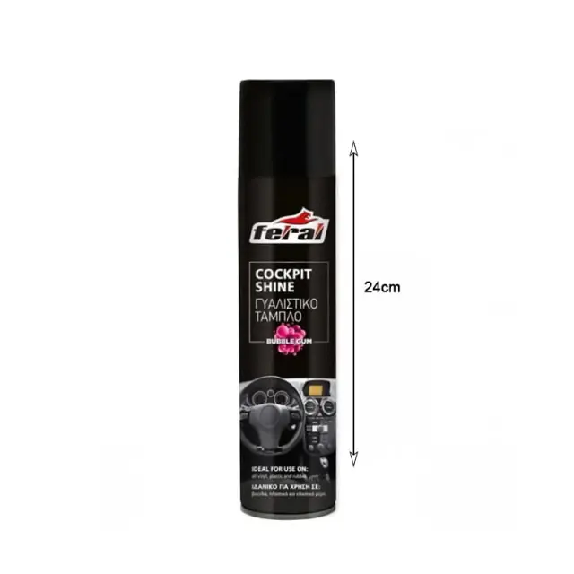 Feral Γυαλιστικό Ταμπλό Bubble gum 500ml - Cockpit Shine 18555 2