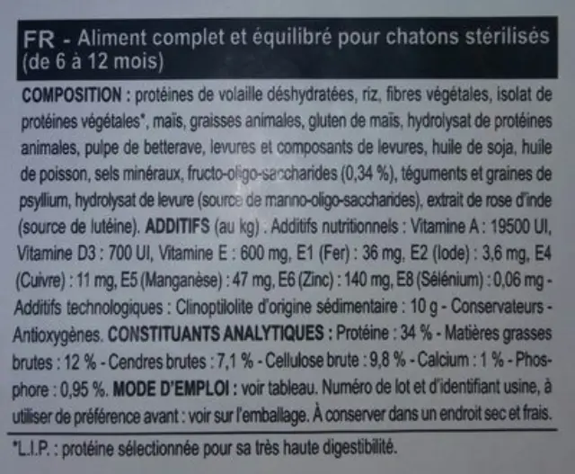 Royal Canin Kitten Sterilised Ξηρά Τροφή για Στειρωμένα Γατάκια 2kg 2