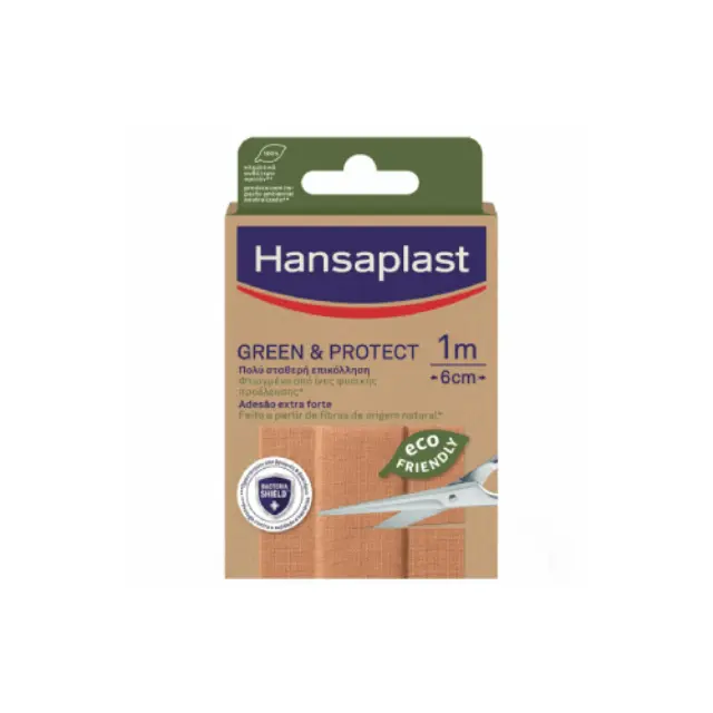 Hansaplast Green και Protect Eco Friendly Plaster 10cm x 6cm, 10 Τεμάχια