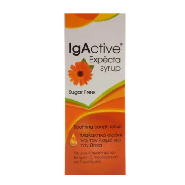 IgActive Expecta Σιρόπι για Παιδιά & Ενήλικες για Ξηρό και Παραγωγικό Βήχα χωρίς Γλουτένη 150ml
