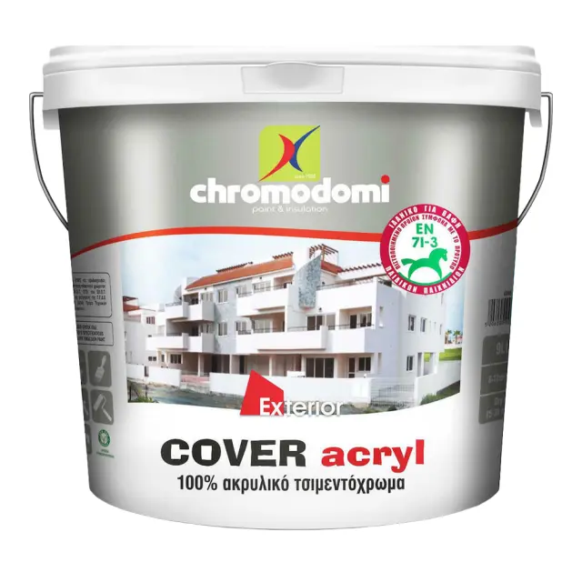 CHROMODOMI COVER ACRYL BASE TR - ΑΚΡΥΛΙΚΟ ΤΣΙΜΕΝΤΟΧΡΩΜΑ ΥΨΗΛΗΣ ΠΟΙΟΤΗΤΑΣ 3lt