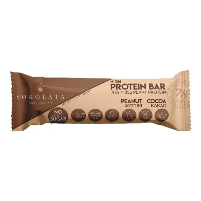 Agapitos Peanut Protein Bar 60gr