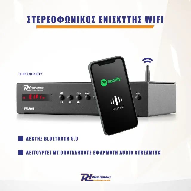 POWER DYNAMICS WT240A ΕΝΙΣΧΥΤΗΣ 2x40W WIFI BT LAN 3