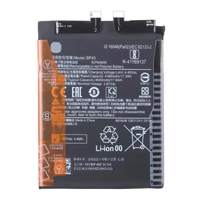 Xiaomi BP45 Μπαταρία Αντικατάστασης 4600mAh για Xiaomi 12 Pro(ORIGINAL BULK)