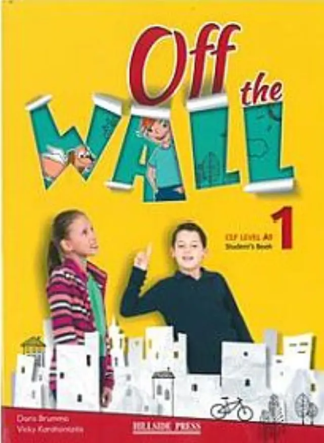 OFF THE WALL 1 A1 SB