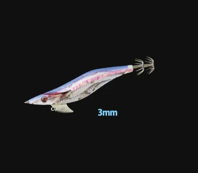 Hots Awabi Sheet Side Tune UV Blue 2
