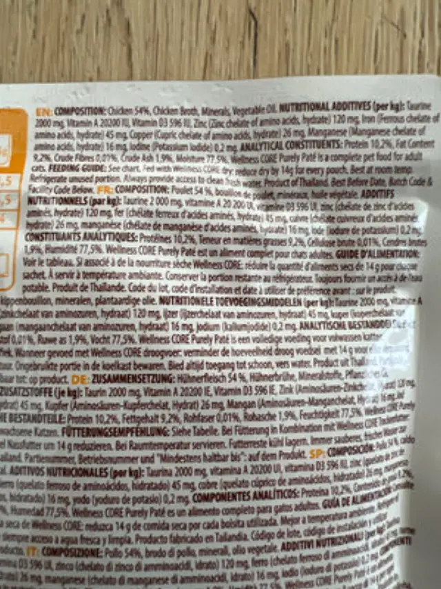 Wellness Core Cat Adult Πατέ Κοτόπουλο 85gr Μονόχρωμο 2