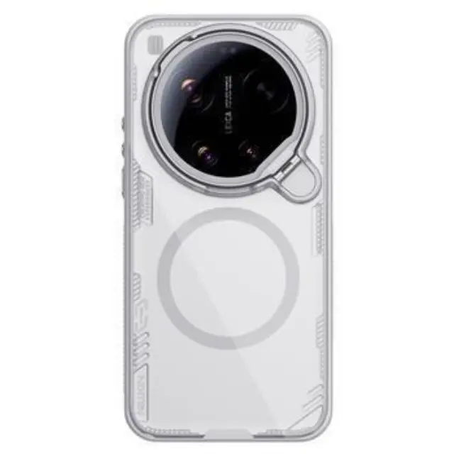 Nillkin Super Frosted PRO Magnetic Back Cover for Xiaomi 17 Ultra Transparent Black