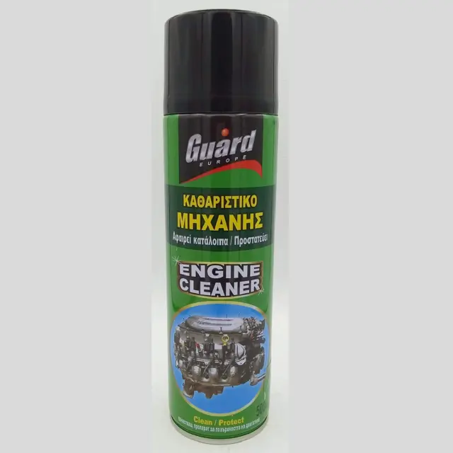 Καθαριστικό Μηχανής GUARD 500ml