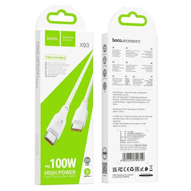 Καλώδιο Hoco X93 Force USB-C σε USB-C PD100W 3A για Γρήγορη Φόρτιση Λευκο 2m 3