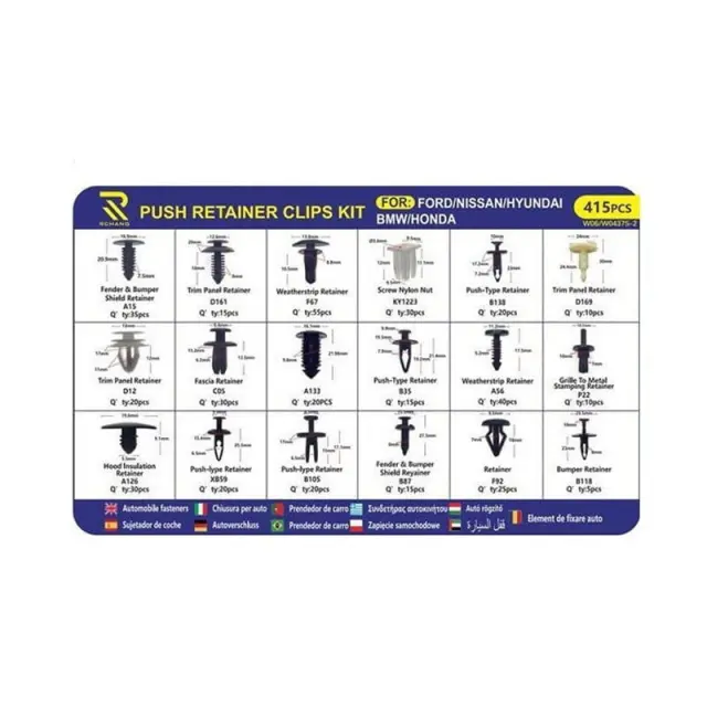 Rchang Κασετίνα με 415 pcs πλαστικά κουμπώματα – κλιπ αυτοκινήτου W06/W04375-2– Push Retainer Clips Kit 0111541 3