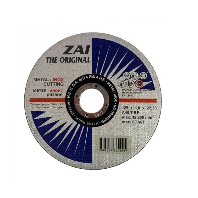 ZAI Δίσκος Κοπής INOX/METAL 115 x 1 x 22,23 mm A46 T BF
