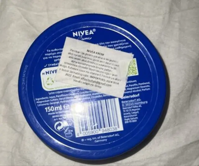 Nivea Creme Classic Κρέμα Ενυδάτωσης Σώματος για Όλη την Οικογένεια, 150ml 2