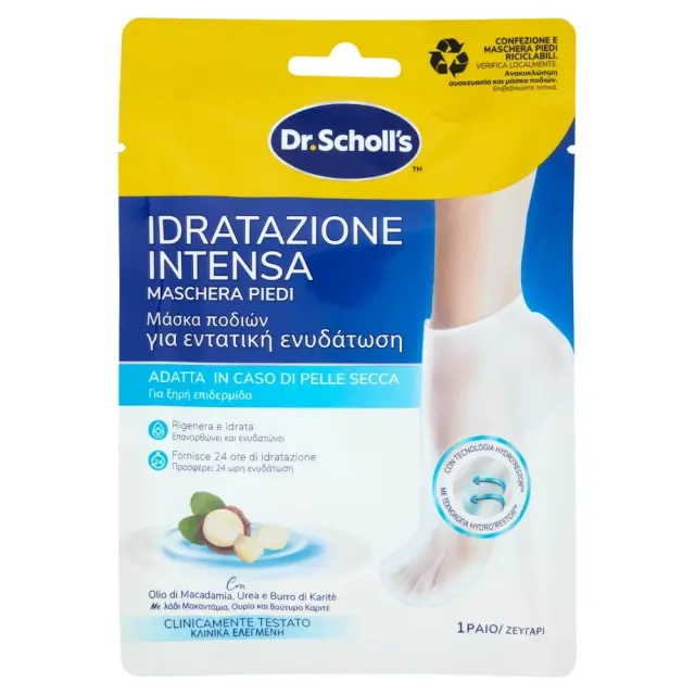Scholl PediMask Ενυδατική Μάσκα Ποδιού Με Λάδι Macadamia 1 ζευγάρι