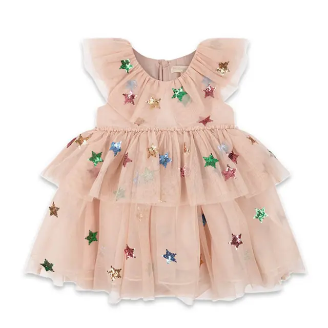 Φόρεμα Αστέρια Yvonne Fairy KONGES SLOJD - Μπεζ - 3Y