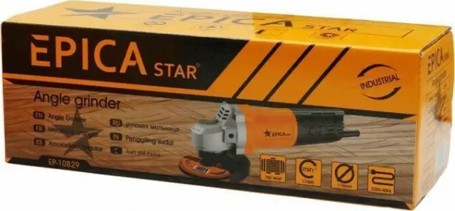 ΓΩΝΙΑΚΟΣ ΤΡΟΧΟΣ 780W EPICA STAR EP-10829 2