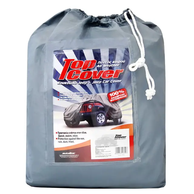 Κουκούλα SUV Top Cover TC09B 10353
