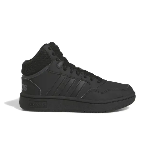HOOPS MID 3.0 HR0228 - 37 1/3