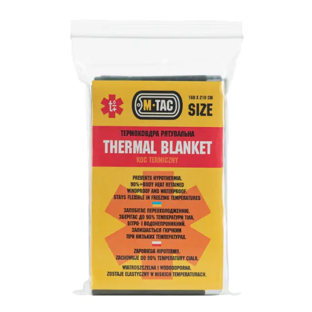 M-Tac Thermal Blanket- Θερμική κουβέρτα διάσωσης - 06-Χακί-Olive Green