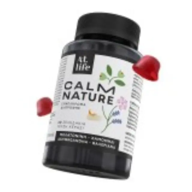 AtLife Calm Nature, Συμπλήρωμα Διατροφής Για Χαλάρωση 60Gummies. 2