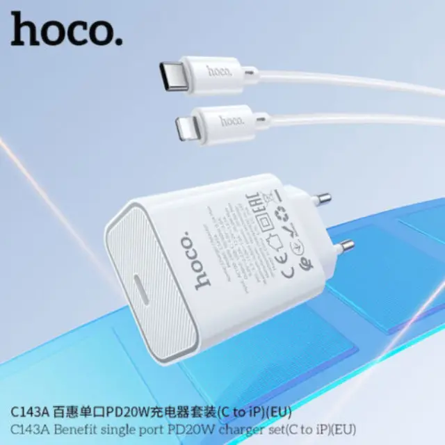 Hoco Φορτιστής με Θύρα USB-C και Καλώδιο USB-C σε Lightning & 20W Λευκός (C143A)