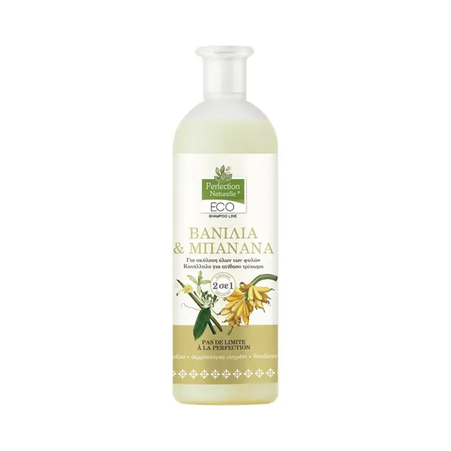 Perfection Naturelle Vanilla & Banana - Σαμπουάν για Σκύλους με Ατίθασο Τρίχωμα - 750ml