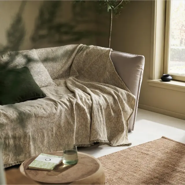 Ριχτάρι Διθέσιου 180x250cm GOFIS HOME Aradia Weed Beige 430/07 (20-07-430-2/07) 3
