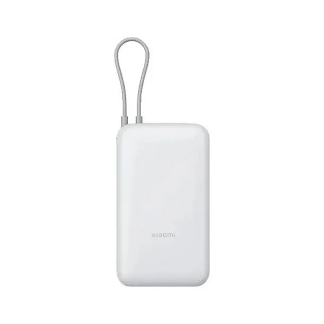 Xiaomi Powerbank 20000mAh 22.5W Light Gray (61826)