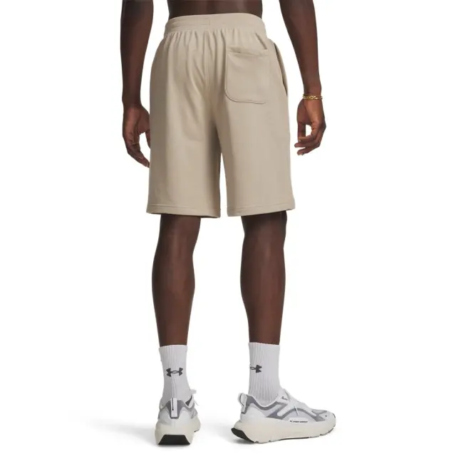 Under Armour Lightweight Short (6009345-299) - Μπέζ 2