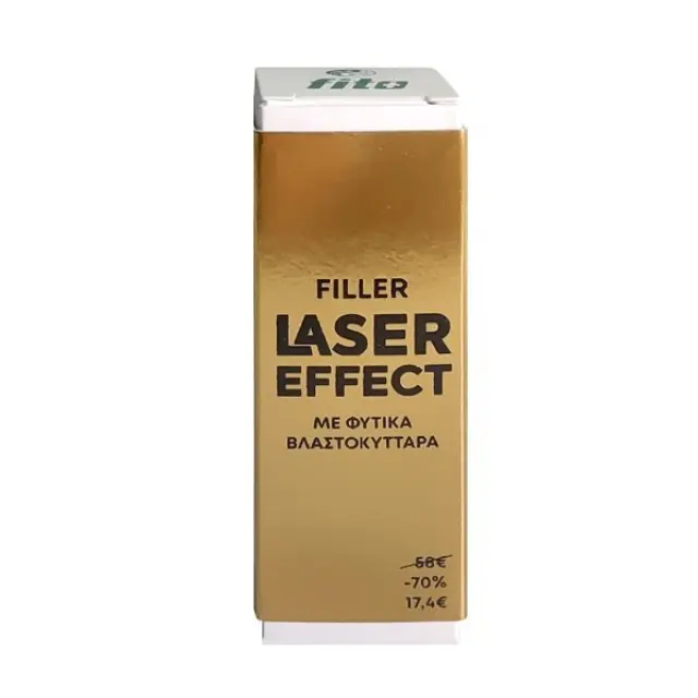 Fito+ Laser Effect Filler 30ml