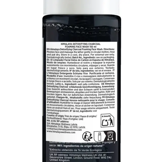 Himalaya Charcoal Foaming Face Wash 2