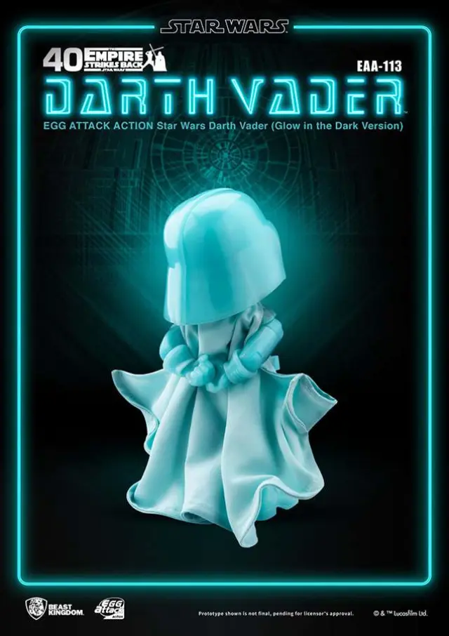 Beast Kingdom Φιγούρα Star Wars: Darth Vader (Glow in the Dark) 16cm (EAA-113) 3