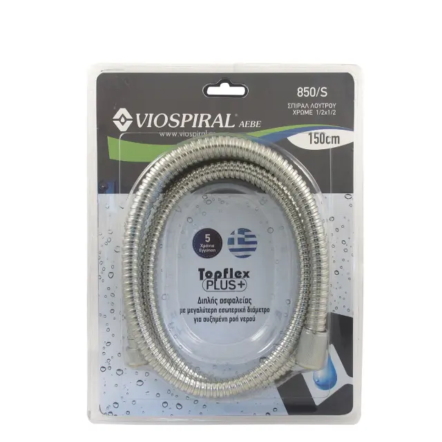 Σπιράλ Λουτρού Inox 150cm 00-850/S 2