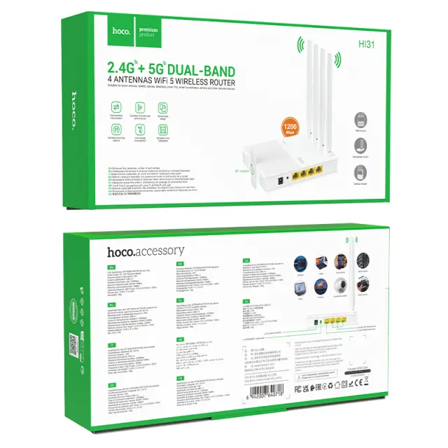Wifi Router Hoco HI31 Wifi5 867Mbps 5G 2.4GHz 4 x 5dBi Λευκό 3