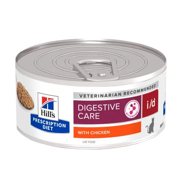 Hill s Perscription Diet Digestive Κλινική Κονσέρβα Γάτας Κοτόπουλο 156gr