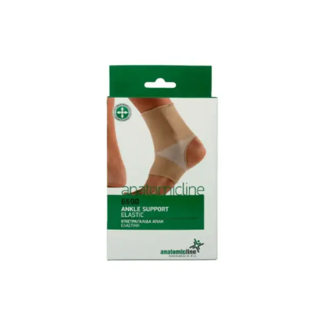Anatomic Line Ankle Support Επιστραγαλίδα Απλή Ελαστική 2XL (6600) Μπεζ, 1τμχ