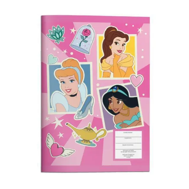 Diakakis Τετράδιο Καρφίτσα 17x25 40 φύλλων Disney Princess (000563531)