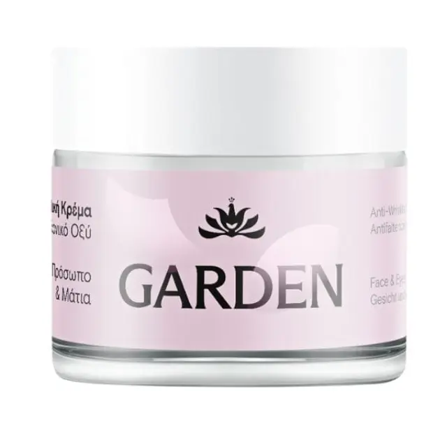GARDEN Face Duo Set Anti-Wrinkle Cream Face & Eyes Αντιρυτιδική Κρέμα για Πρόσωπο & Μάτια 2 x 50 ml 2