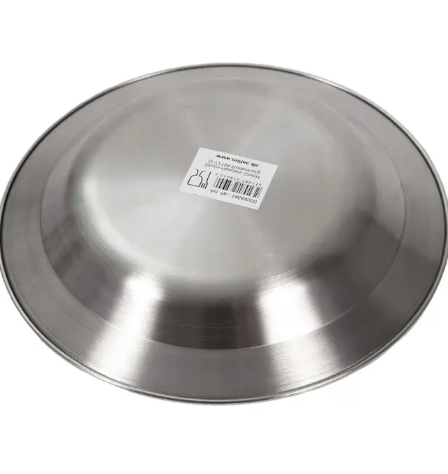 Mil-Tec Plate Deep Stainless Steel-Πιάτο Βαθύ από Ανοξείδωτο Ατσάλι - 02-Silver- Ασημί 2