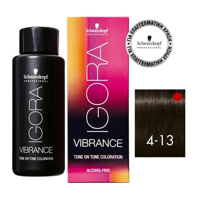 Schwarzkopf Igora Vibrance 4-13 Καστανό Μεσαίο Σαντρέ Ματ 60ml 2