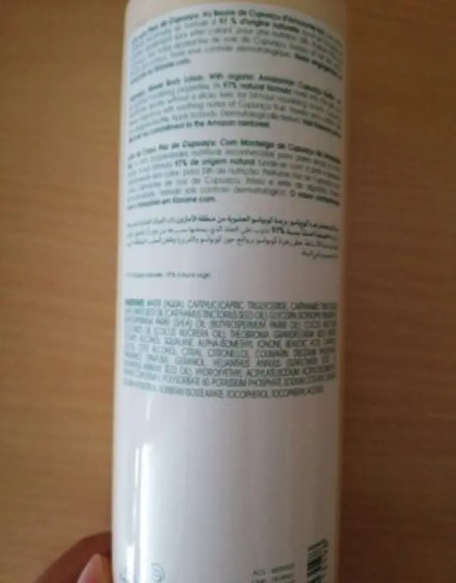 Klorane Lait Corps Cupuacu Fleur de Cupuacu 400ml 2
