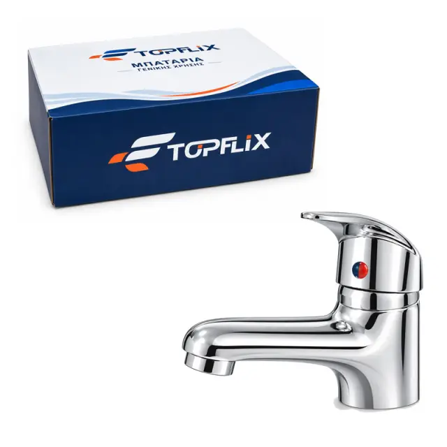 Topflix Μπαταρία Νιπτήρα Χρωμέ Μονής Λαβής 14,5cm - Chrome Single Lever Basin Faucet 0235038